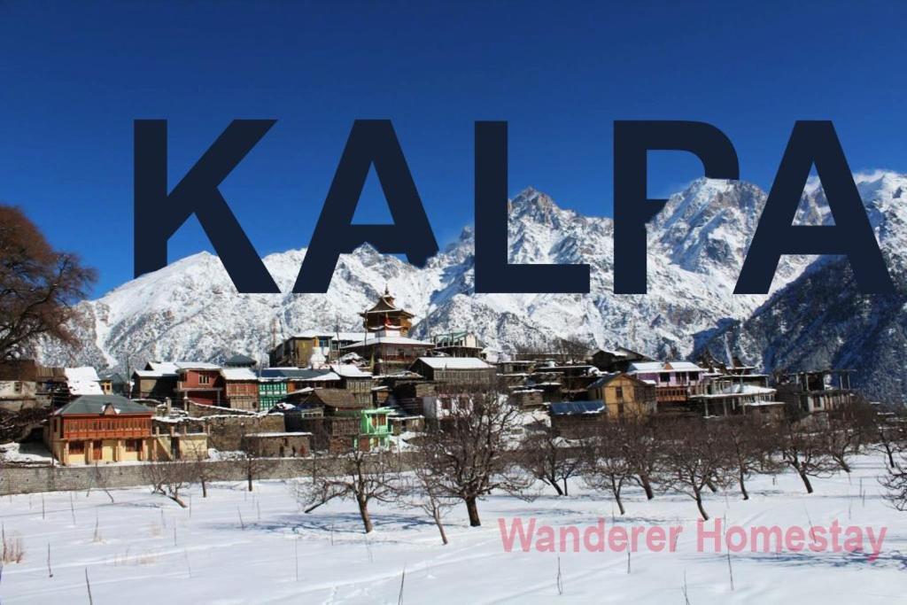 Wanderers Homestay -All Mountain Facing Rooms Kalpa Ngoại thất bức ảnh